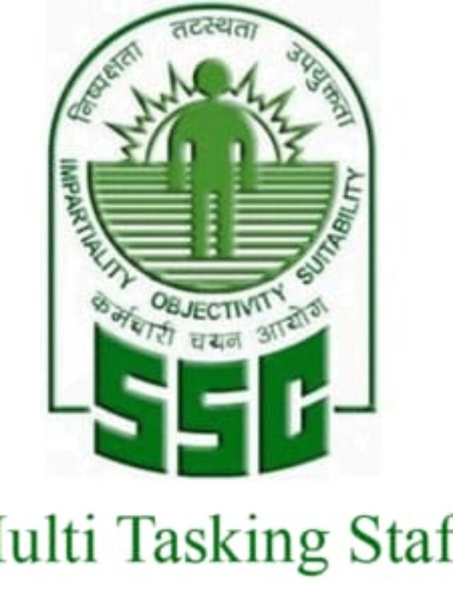 SSC MTS Result Declared 2022